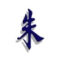 Gee & Zhang logo