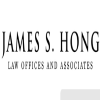 Law Office of James S. Hong & Associates logo
